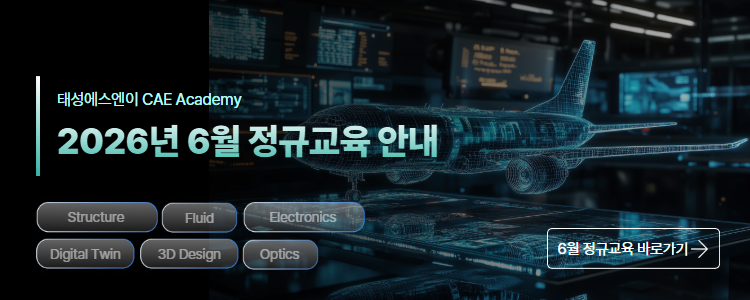 메인 배너