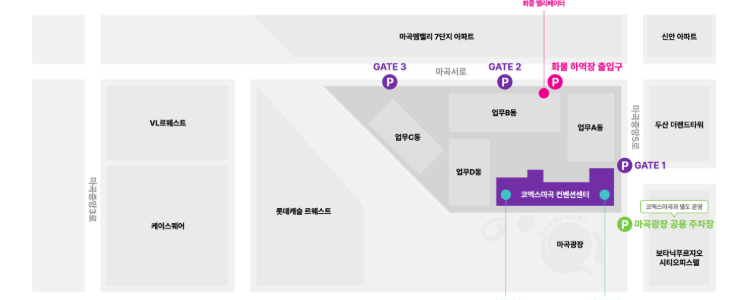 주차 안내 이미지