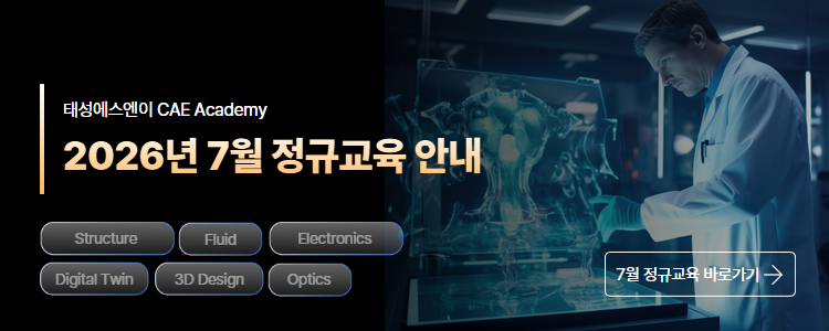메인 배너