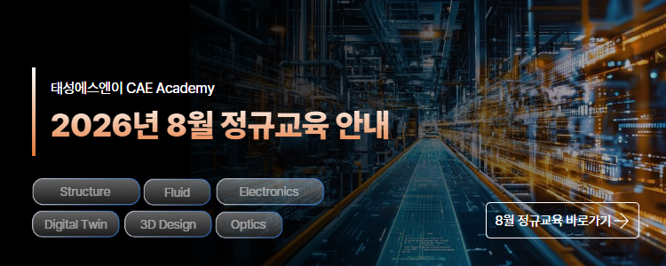 메인 배너