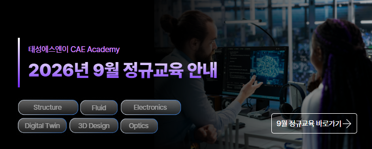 메인 배너