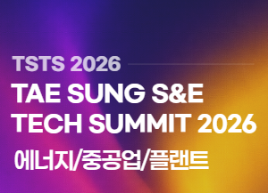 Ansys 2026 R1
