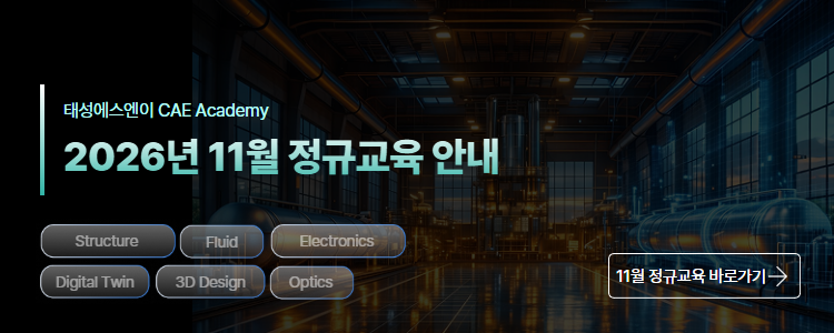 메인 배너