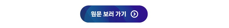 바로 가기.jpg
