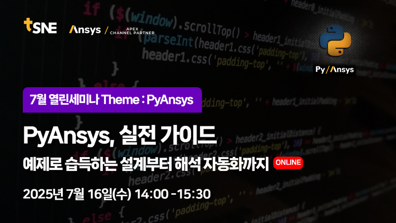 인터넷 환경에 따라 본 이미지가 보이지 않으실 수 있습니다