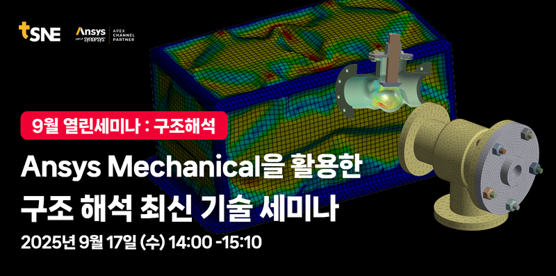 인터넷 환경에 따라 본 이미지가 보이지 않으실 수 있습니다
