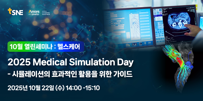 인터넷 환경에 따라 본 이미지가 보이지 않으실 수 있습니다
